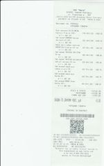 Кассовые чеки с подтверждением в Томске