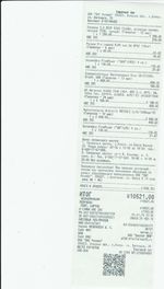 Кассовые чеки с подтверждением в Томске