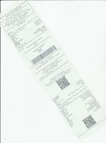 Кассовые чеки с подтверждением в Томске